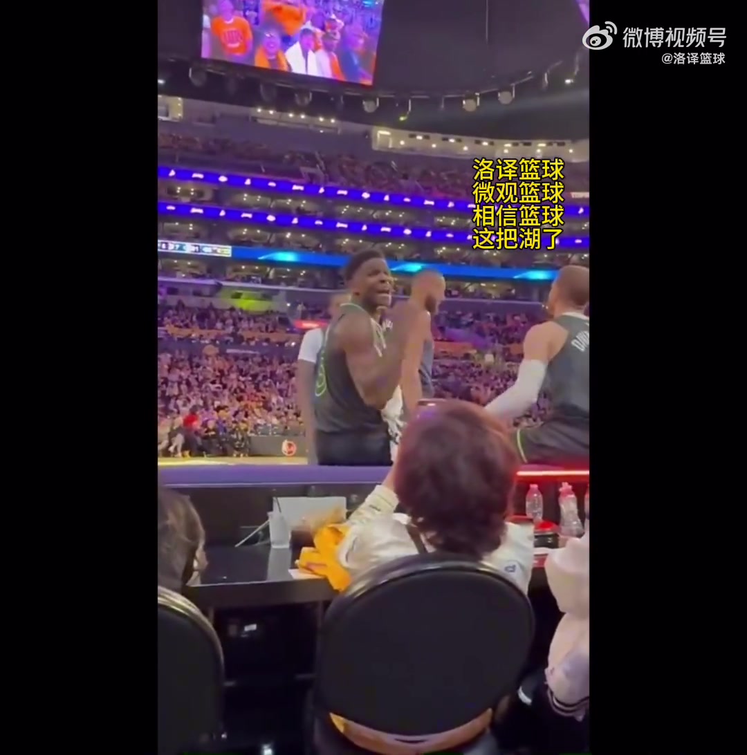 记者：加维佩戴护颈训练&能否出战本菲卡待定，奥尔莫有望首发